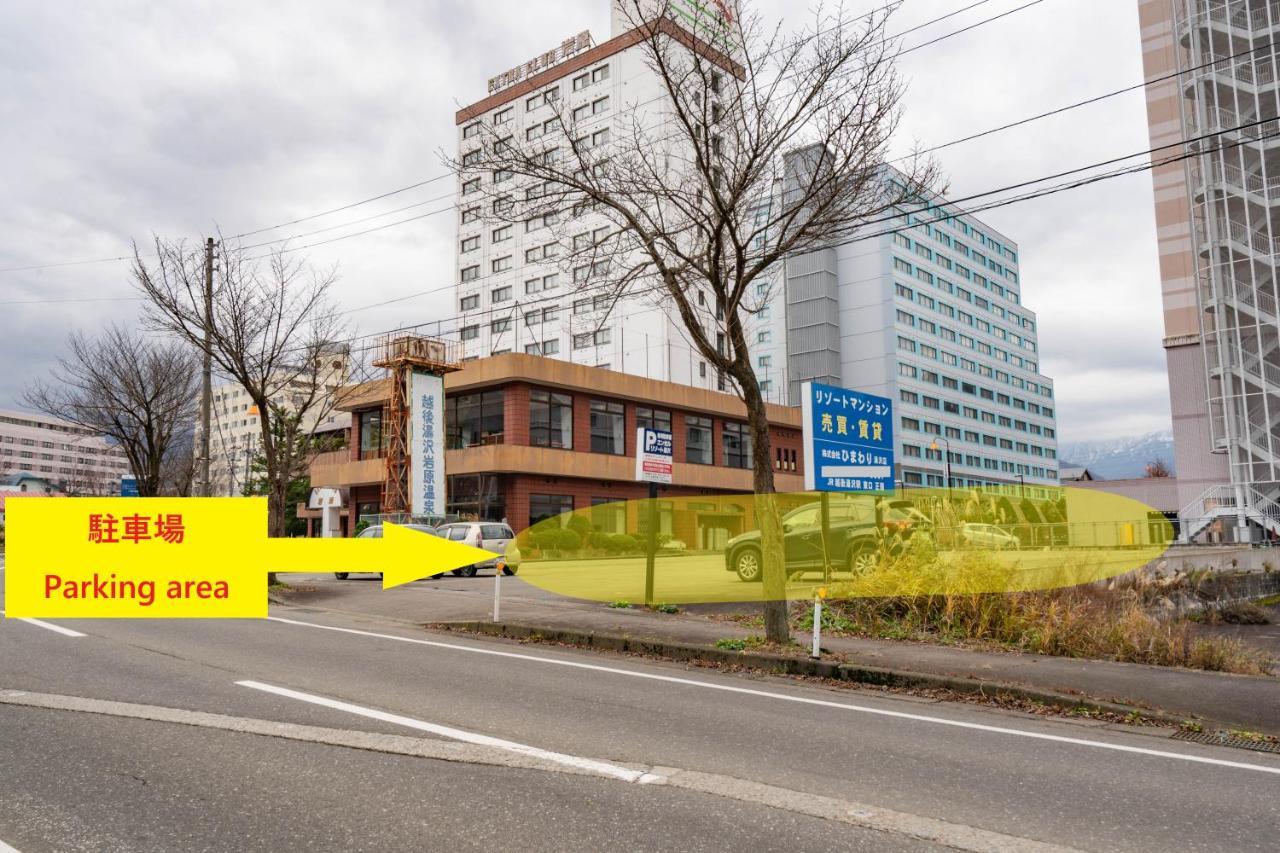 エンゼルリゾート湯沢 317 Juzava Kültér fotó